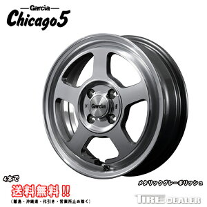 KVA VJS5 15C` 4.5J P.C.D:100 4 CZbgF45 ^bNO[|bV zC[Pi yJ[ Xy[VA MK53S  [J[iiEcƏ~߂͑ΉĂ܂