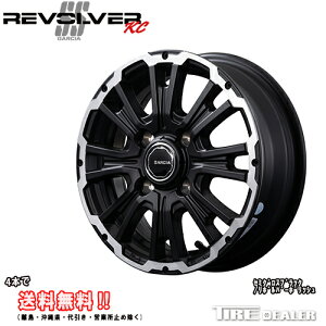 KVA SS REVOLVER KC 14C` 4.5J P.C.D:100 4 CZbgF45 Z~OXubN/{o[|bV zC[Pi yJ[ N-BOX  [J[iiEcƏ~߂͑ΉĂ