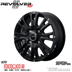 KVA SS REVOLVER KC 14C` 4.5J P.C.D:100 4 CZbgF45 Z~OXubN/A_[Jbg|bVzC[Pi yJ[ SR  [J[iiEcƏ~߂͑Ή