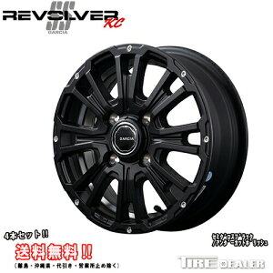 KVA SS REVOLVER KC 14C` 4.5J P.C.D:100 4 CZbgF45 Z~OXubN/A_[Jbg|bV zC[4{Zbg Xy[VA MK53S yJ[  [J[iiEcƏ