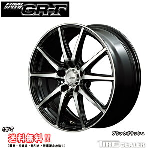 [ΏۊԃGg[ P5{!!] t@CiXs[h GR -K}17C` 7.0J P.C.D:114.3 5 CZbgF38ubN|bVzC[Pi J[NX 10n ɁiEcƏ~߂͑Ή