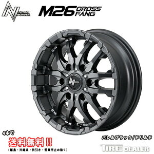 iCgp[ M26 CROSS FANG NXt@O 17C` 6.5J P.C.D:139.7 6 CZbgF38 oubN hh zC[Pi nCG[X 200n [J[iiEcƏ~߂͑Ή