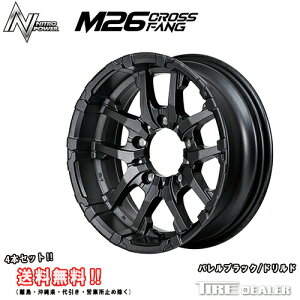 ナイトロパワー M26 CROSS FANG クロスファング 16インチ 6.0J P.C.D:139.7 5穴 アウトセット:05 バレルブラック ドリルド ホイール4本セット ジムニーシエラ JB74 メーカー直送品(代引き・営業所止め