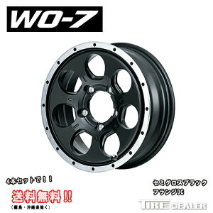 [h}bNX WO-7 16C` 5.5J P.C.D:139.7 5 CZbgF22 Z~OXubNtWDC zC[4{Zbg Wj[ JBn