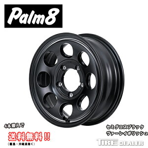 GARCIA Palm8@KVA p[GCg 16C` 6.0J P.C.D:139.7 5 CZbgF-5 Z~OXubN/@[C|bV zC[Pi Wj[VG JB74