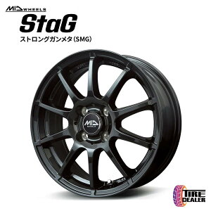 MID WHEELS StaG �X�^�b�O 13�C���` 4.00B �C���Z�b�g:42 4H100 �X�g�����O�K�����^ �z�C�[��4�{�Z�b�g N-BOX JF1 ���S��R MH34S ���� ���[�J�[�����i�i������E�c�Ə��~�߂͑Ή����Ă���܂���j
