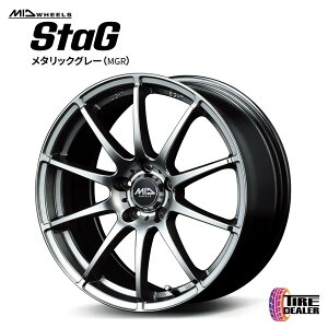 MID WHEELS StaG �X�^�b�O 16�C���` 6.5J �C���Z�b�g:53 5H114.3 ���^���b�N�O���[ �z�C�[��4�{�Z�b�g �m�A ���H�N�V�[ 70�n 80�n ���F�[�� RV�n ���� ���[�J�[�����i�i������E�c�Ə��~�߂͑Ή����Ă�
