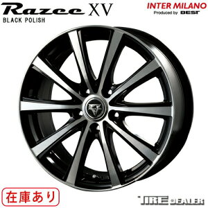 INTER MILANO インターミラノ Razee XV 16インチ 6.5J P.C.D:114.3 5穴 インセット:53 ブラックポリッシュ ホイール単品 ステップワゴン RP系 等に