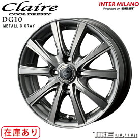 INTER MILANO インターミラノ CLAIRE DG10 14インチ 4.5J P.C.D:100 4穴 インセット：45 メタリックグレー ホイール単品 N-BOX 軽カー 等に