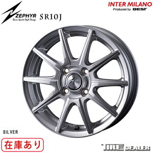 INTER MILANO インターミラノ ZEPHYR SR10J 13インチ 4.00B JWL-T P.C.D:100 4穴 インセット:43 シルバー ホイール単品 タント 軽カー等に