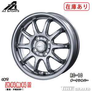 AZ sports RC-10 15C` 5.5J P.C.D:100 4 CZbgF43 _[NVo[ zC[Pi ANAEBbc