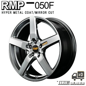 RMP 050F A[Gs[ 050Gt 18C` 8.0J P.C.D:114.3 5 CZbgF42 nCp[^R[g/~[Jbg zC[Pi At@[h RAV4 50n  [J[iiEcƏ~߂