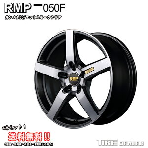 RMP 050F 18C` 7.0J P.C.D:114.3 5 CZbgF48 K^DC/}bgX[NNA zC[4{Zbg tHX^[ SKn  [J[iiEcƏ~߂͑ΉĂ܂j