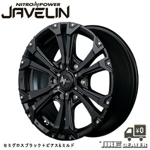 NITROPOWER JAVELIN iCgp[ Wx nCG[X 16C` 6.5J P.C.D:139.7 6 CZbgF38 Z~OXubN+sAX~h zC[Pi nCG[X [J[iiEc