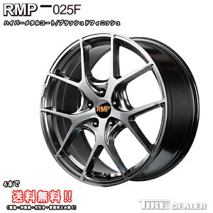 RMP 025F 18C` 7.0J P.C.D:100 5 CZbgF50 nCp[^R[g/ubVhtBjbV zC[Pi vEX 50n  [J[iiEcƏ~߂͑ΉĂ܂