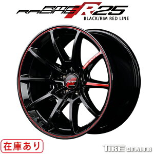 RMP Racing R25 RMP[VO R25 17C` 7.0J P.C.D:114.3 5 CZbgF48 ubN/bhC zC[Pi Zi C-HR GNXgC 