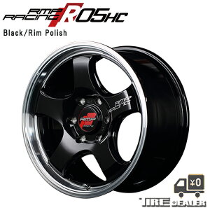 RMP Racing R05HC アールエムピーレーシング R05HC 16インチ 6.5J P.C.D:139.7 6穴 インセット:38 ブラックリムポリッシュ ホイール4本セット ハイエース メーカー直送品(代引き・営業所止めは対応し