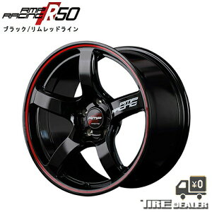 RMP レーシング R50 18インチ 8.0J P.C.D:100 5穴 インセット:45 ブラック リムレッドライン ホイール4本セット 86 等に メーカー直送品(代引き・営業所止めは対応しておりません)