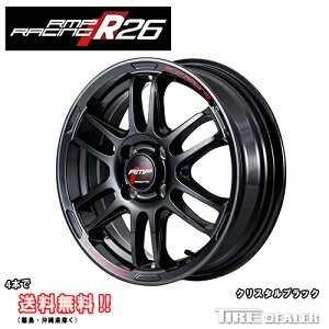 RMP Racing R26 17C` 7.0J P.C.D:100 4 CZbgF45 NX^ubN zC[Pi X10n Bbc130n 90nEANA 10n  [J[iiEcƏ~߂͑ΉĂ