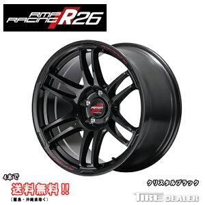 RMP Racing R26 17C` 7.0J P.C.D:114.3 5 CZbgF48 NX^ubN zC[Pi C-HR 50n 10n XNX 15n  [J[iiEcƏ~߂͑ΉĂ܂j