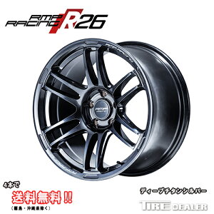 RMP Racing R26 18C` 8.0J P.C.D:114.3 5 CZbgF45 fB[v`^Vo[ zC[Pi GRX RZ RS@RAV4 50n(PHV )  [J[iiEcƏ~߂͑ΉĂ܂