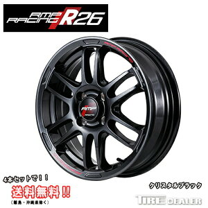 RMP Racing R26 17C` 7.0J P.C.D:100 4 CZbgF45 NX^ubN zC[4{Zbg X10n Bbc130n 90nEANA 10n  [J[iiEcƏ~߂͑ΉĂ