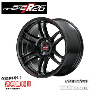 RMP Racing R26 17C` 7.0J P.C.D:114.3 5 CZbgF48 NX^ubN zC[4{Zbg C-HR 50n 10n XNX 15n  [J[iiEcƏ~߂͑ΉĂ܂