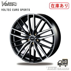 ボルテック VOLTEC EURO SPORTS 20インチ 8.5J P.C.D:114.3 5穴 インセット：38 ブラックポリッシュ ホイール4本セット アルファード ヴェルファイア 30系 等に