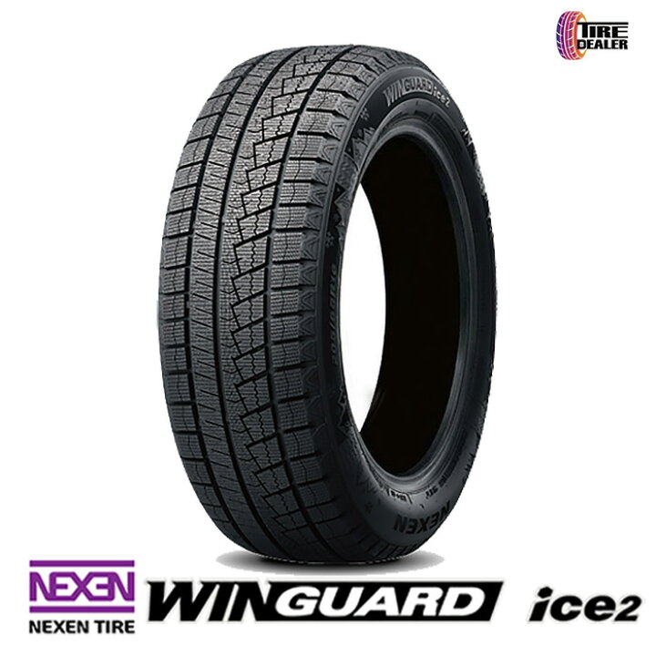 楽天市場】2024年製スタッドレスタイヤ 4本セットNEXEN 215/60R16 95T 