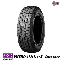 楽天市場】nexen winguard iceの通販