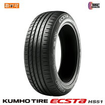 楽天市場】kumho（クムホ） ／ ecsta hs51 165／55 r15の通販