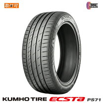 楽天市場】225／45r19 kumho ecstaの通販