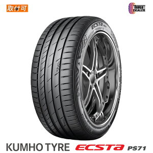 y^C\z KUMHO 245/45R18 100Y XL Nz ECSTA PS71 T}[^C 4{Zbg
