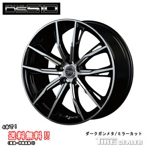 ubP DS51019C` 7.5J P.C.D:114.3 5 CZbgF55 _[NK^/~[Jbg zC[Pi IfbZCiRB1.2.3.4jACR-ViRTERWERM1C4jn 