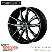 楽天市場】レイズ ブロッケン 16（車用品・バイク用品）の通販