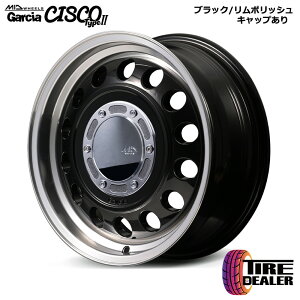 Garcia CISCO Type 2 15C` 4.5J P.C.D:100 4 CZbgF45 ubN/|bV nX[4{Zbg