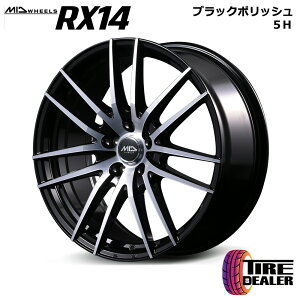 MID WHEELS RX1417C` 7.0J P.C.D:114.3 5 CZbgF48 ubN|bV GNXgC4{Zbg