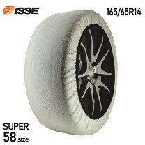 楽天市場】isse スノーソックス 58の通販