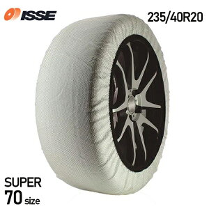 �z�� �^�C���`�F�[�� ISSE �C�b�Z�E�X�m�[�\�b�N�X �X�[�p�[ �T�C�Y70 235/40R20