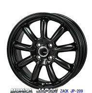 楽天市場】ホイール（タイヤ・ホイール｜車用品）：車用品・バイク用品 