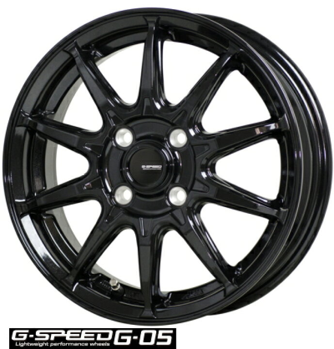 楽天市場 アルミホイール単品4本価格 12インチ Hot Stuff G スピードg 05 12x3 5b 4穴 Pcd 100 軽トラック 全般 表示は4本価格です タイヤマート２４ 楽天市場店