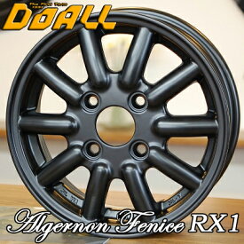 楽天市場 軽バン アルミホイールの通販