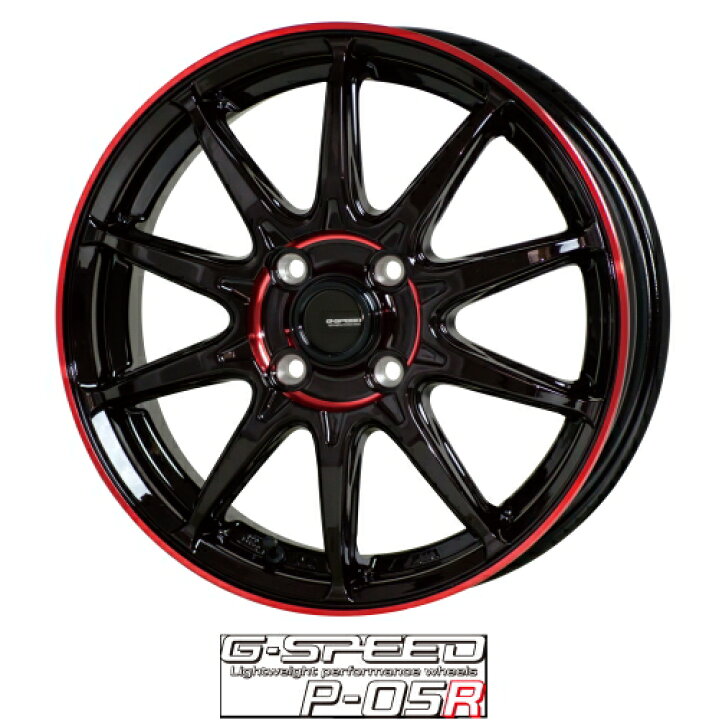 楽天市場】【アルミホイール単品4本価格】【16インチ】【G-SPEED P-05R  