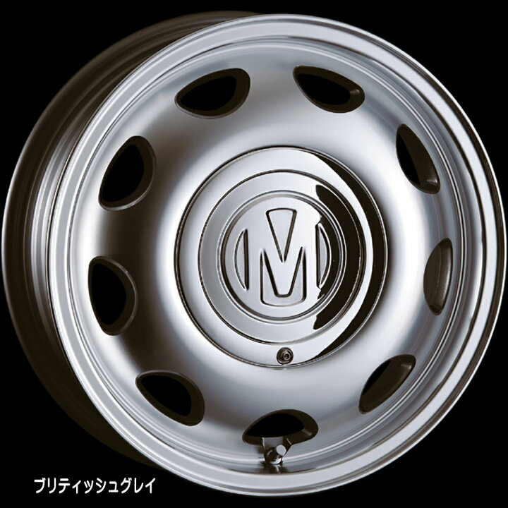 楽天市場】【アルミ単品4本セット】【15インチ】【DEAN MINI 