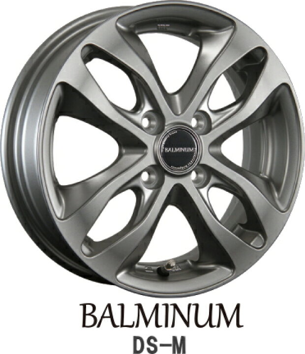 ブリヂストン新品アルミ バルミナ DSM 13インチ4J,＋45PCD100 