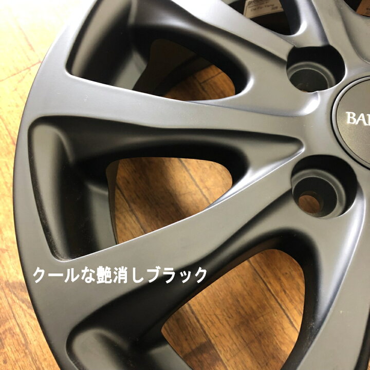楽天市場】【アルミ単品4本セット】【17インチ】【BRIDGESTONE 