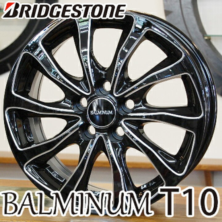 楽天市場】【アルミホイール単品1本価格】【15インチ】【BRIDGESTONE 