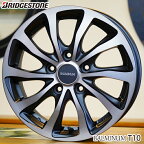 【アルミホイール単品4本価格】【15インチ】【BRIDGESTONE BALMINUM T10】【ブリヂストン バルミナT10】【15X5.5J　5穴　PCD：114.3】【マットポリッシュ】【新型フリード 新型フリードプラス 専用】表示は4本価格です