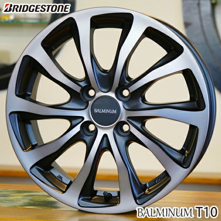 楽天市場】【アルミホイール単品4本価格】【15インチ】【BRIDGESTONE 