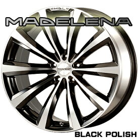 【アルミホイール単品1本価格】VENERDI MADELENA/ヴェネルディ　マデリーナ20X9.5J　5穴　PCD：114.3カラー：BLACK POLISH